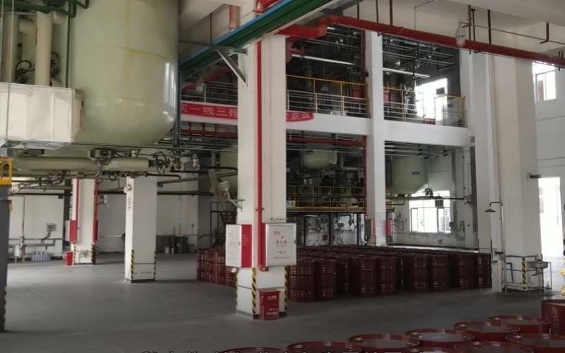 Xiamen WangQin Chemical Technology Co., Ltd.