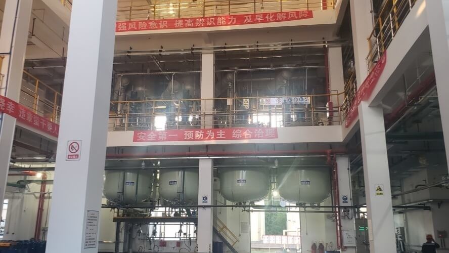 Xiamen WangQin Chemical Technology Co., Ltd. manufacturer production line